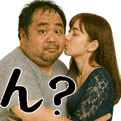 鼻につくカップル(美女とおじさん毎日便利)