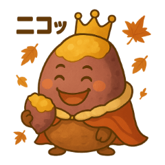 Sweet Potato Prince