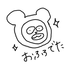 msk_20251005181235