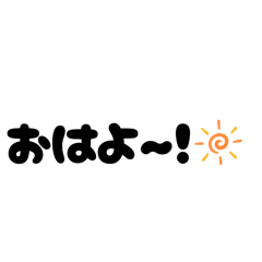 non_20251005195045