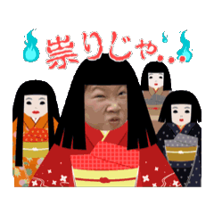 chihiro_20251006115141