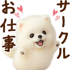 feltPomeranian_ai_02