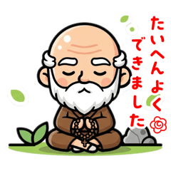 marbo_20251005193705