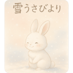 Snow Bunny Day – LINE stickers | LINE STORE
