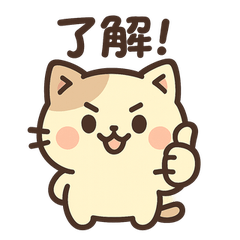 Relaxed and adorable cat