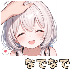 headpat girl Sticker