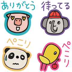 motto's Small Animal Stickers