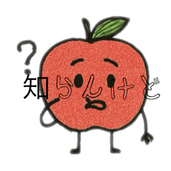 kinako_20251006102345