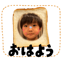 maco!_20251006062415