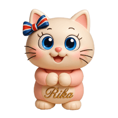 rika neko