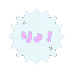 TATEchan_20251005220114