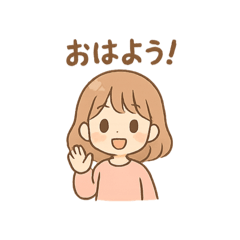 CHIKO_20251005224954