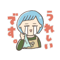 動く似顔絵スタンプ！ココナラ発オリジナル