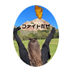 yuka_20251006113446