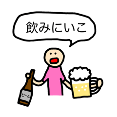 daigakusei_20251006023055