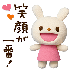 A Little Warmth Forecast rabbit