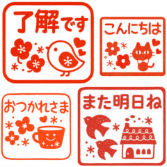 北欧風ハンコ♡