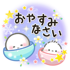 超ちっちゃい♡北欧風おもちとシマエナガ