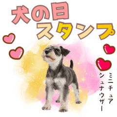 DOG GOOD  Sticker130