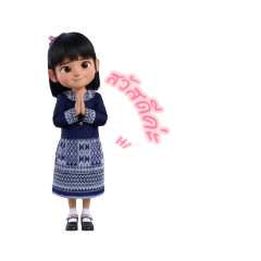 Mochi_20251005223007