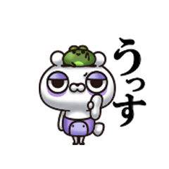 くまくま10(超小さい編)