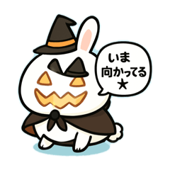 The Rabbit Halloween