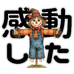 Autumn Scarecrow