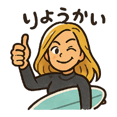 Female surfer's daily life stickers
