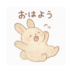 Yurufuwa rabbit Greetings