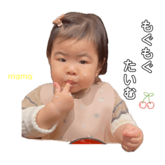 bu-chan_20251006121816