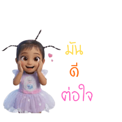 HUMPLAI_20251006100036