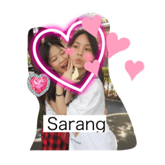 Special birthday gift ely ^^