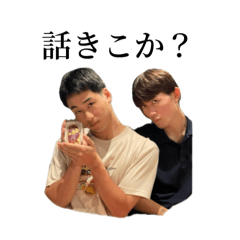 mitsuki_20251005232120