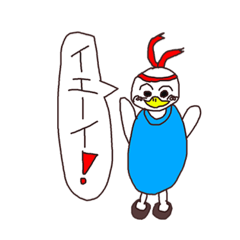 yukakun
