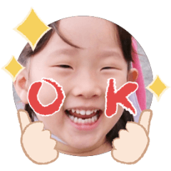 Uchinoko stamp_2025100436004