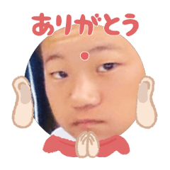 Uchinoko stamp_2025100436009