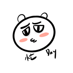 BearDayyy