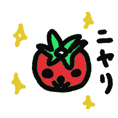 Thomason of Tomato Village 2