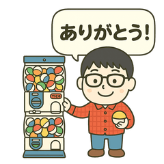 カプセルトイ大好き！おのーちゃん