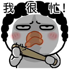 Daily life of a sister with thick lips