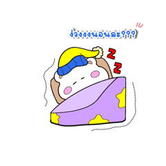 Tanwarat_20251006104606