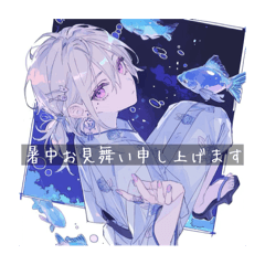 頭が働いてない時に使うスタンプ8