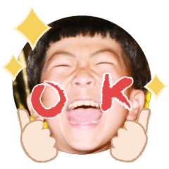 Uchinoko stamp_2025100536004