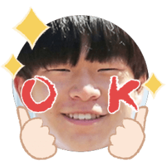 Uchinoko stamp_2025100536006