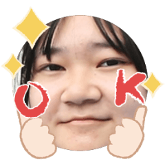 Uchinoko stamp_2025100536008