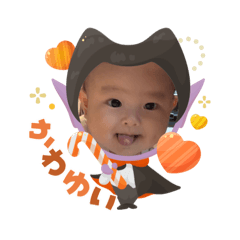 emi_20251006161010