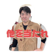 tankyousomuch_20251006060748