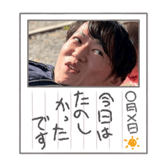 ayu_20251006160942