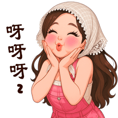 girl group 50 big TW