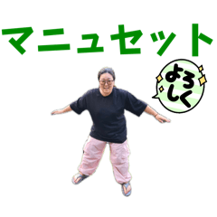 teika_20251002210301